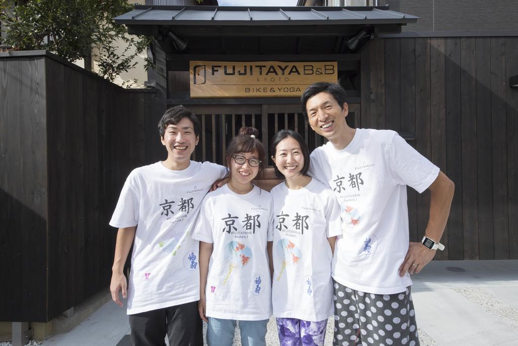 Fujitaya Bnb Kyoto Eksteriør bilde