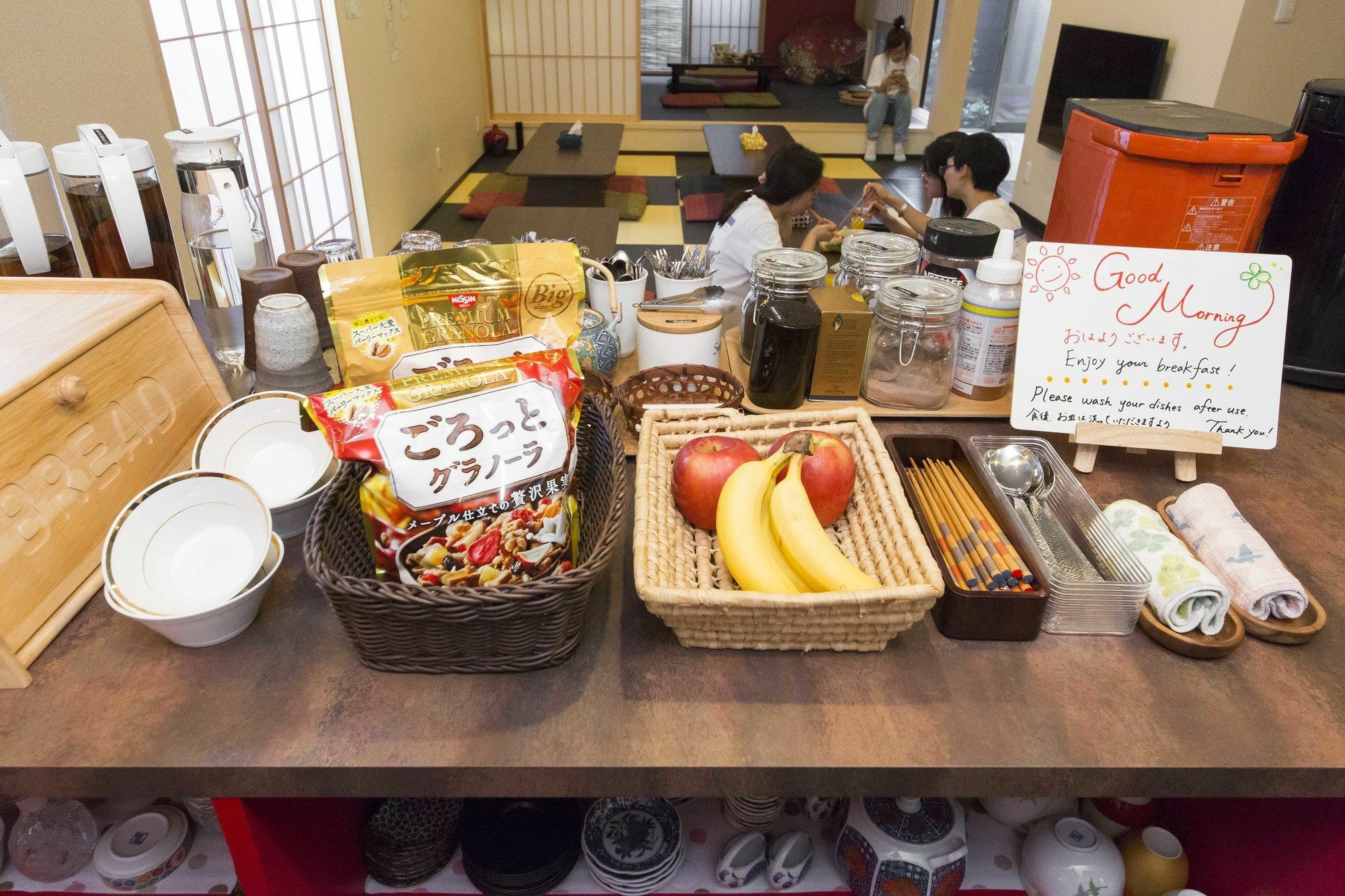 Fujitaya Bnb Kyoto Eksteriør bilde