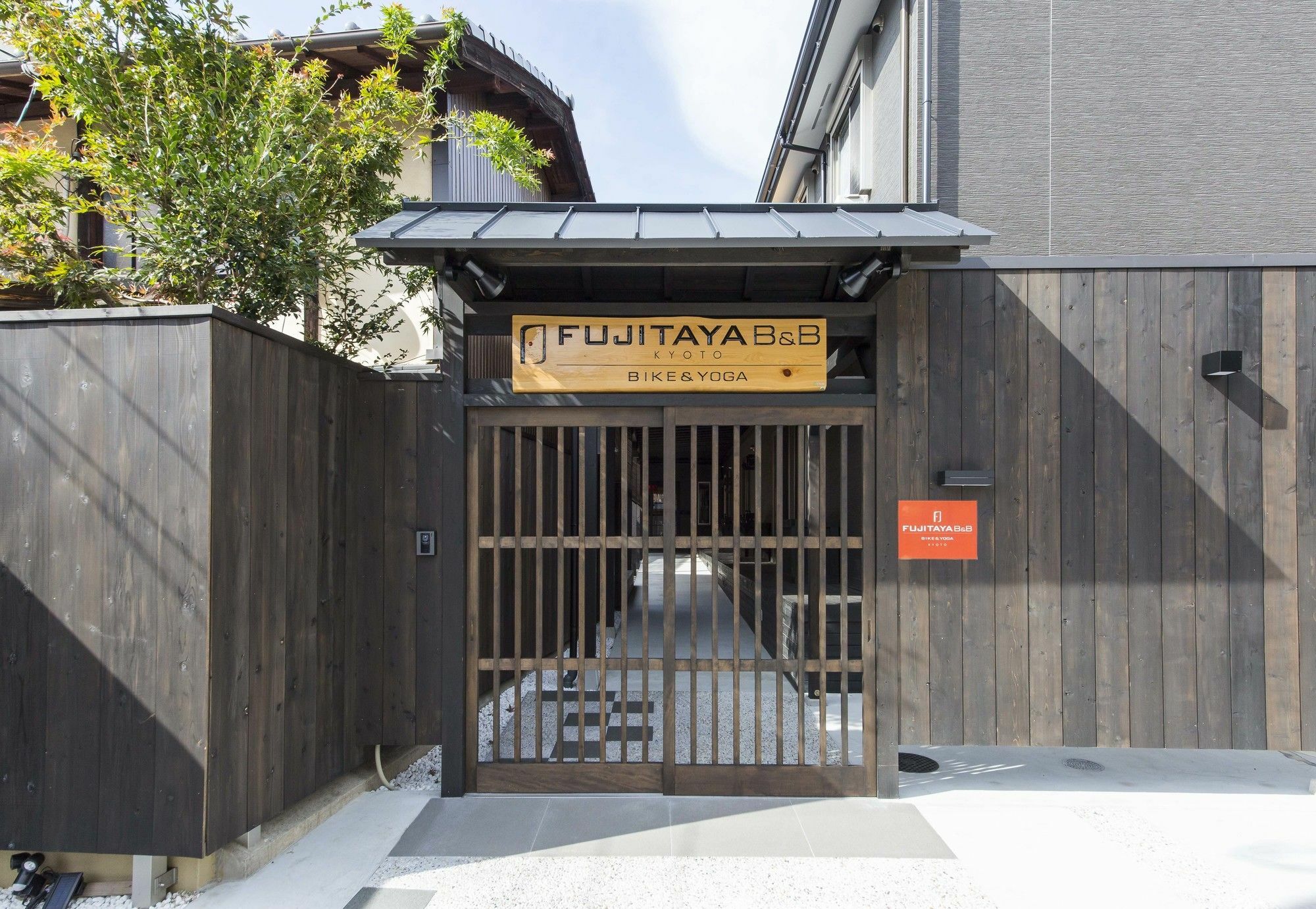 Fujitaya Bnb Kyoto Eksteriør bilde